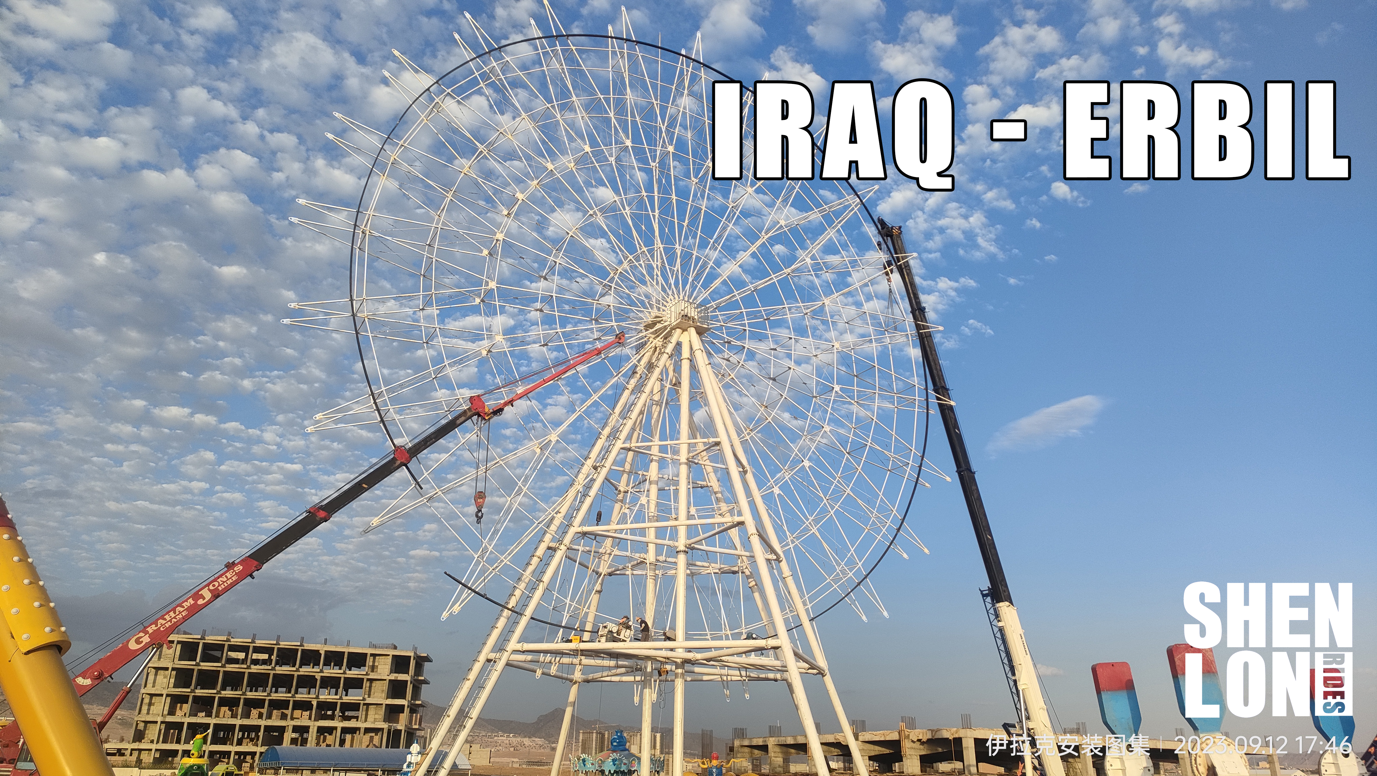 Irak -- Erbil'in Şenlong Gezileri
